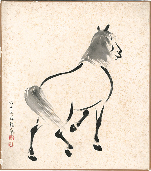 武内桂舟「自筆色紙 馬」 | 山田書店美術部オンラインストア