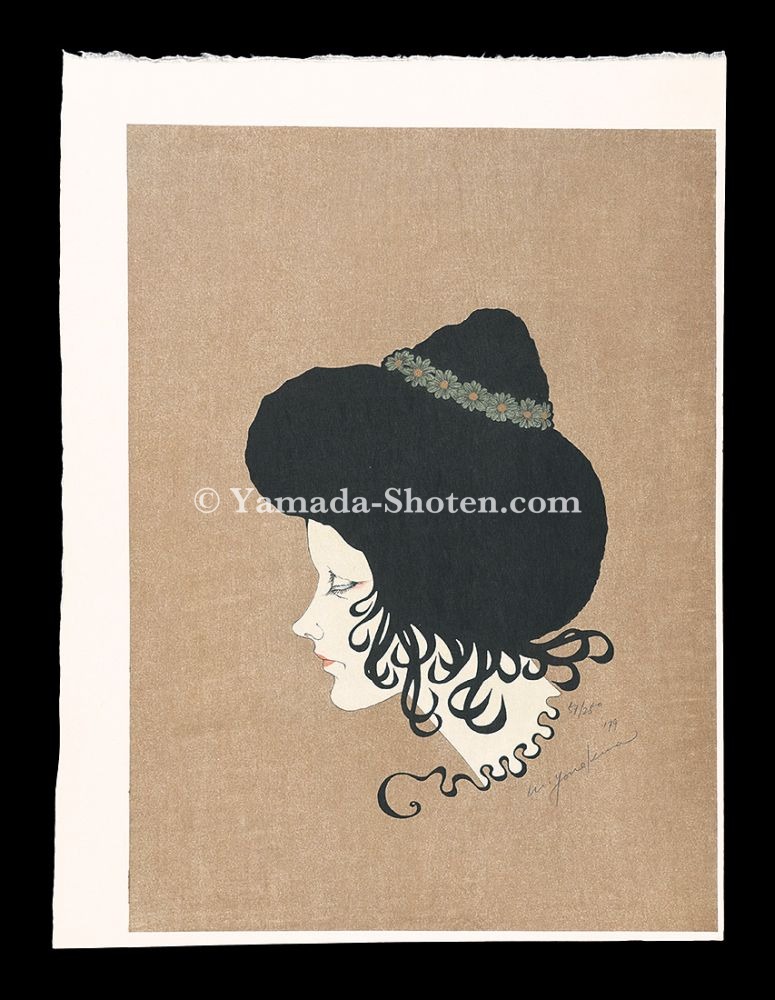 米倉斉加年「木版画集 まさかね憂気世絵」 | 山田書店美術部オンライン