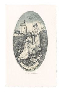 蔵書票（エクス・リブリス） | 特集 | 山田書店美術部オンラインストア