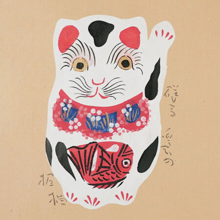 千住博全版画 カタログレゾネ 1988-2015」 | 山田書店美術部オンライン