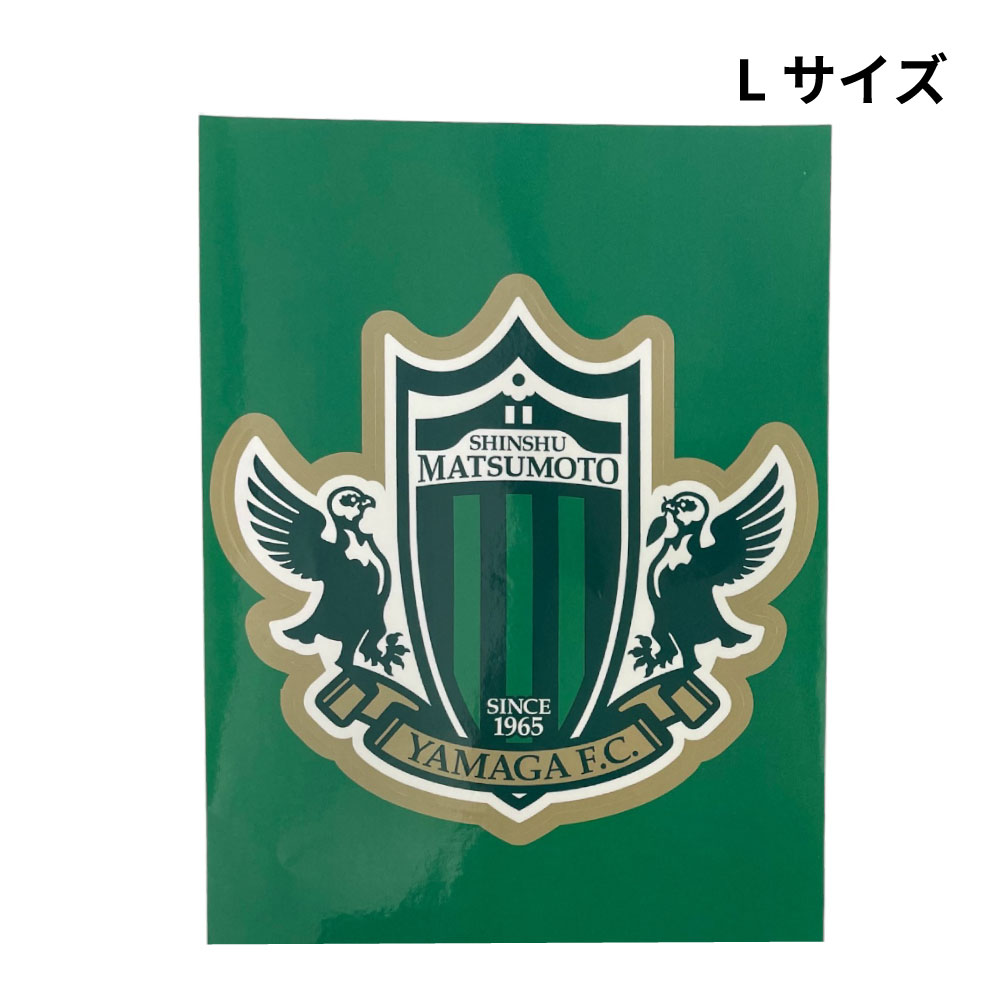 エンブレムステッカー(Lサイズ) | 松本山雅FCオンラインショップ