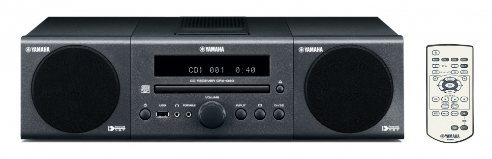 MCR-040 - Display Collection - INNOVATION ROAD - Yamaha Corporation