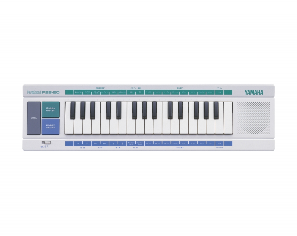 YAMAHA PSS-20 デッドストック級 元箱・取説付 YAMAHA PSS-20 デッド
