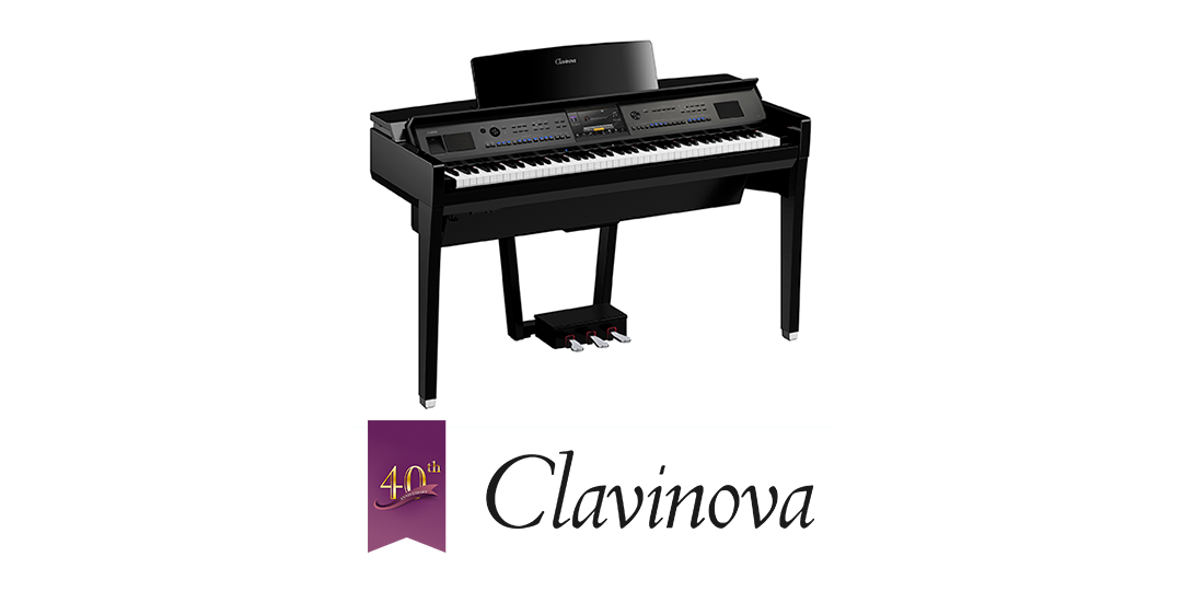 新開発の「グランドタッチ™ペダル」を搭載し、グランドピアノに迫る