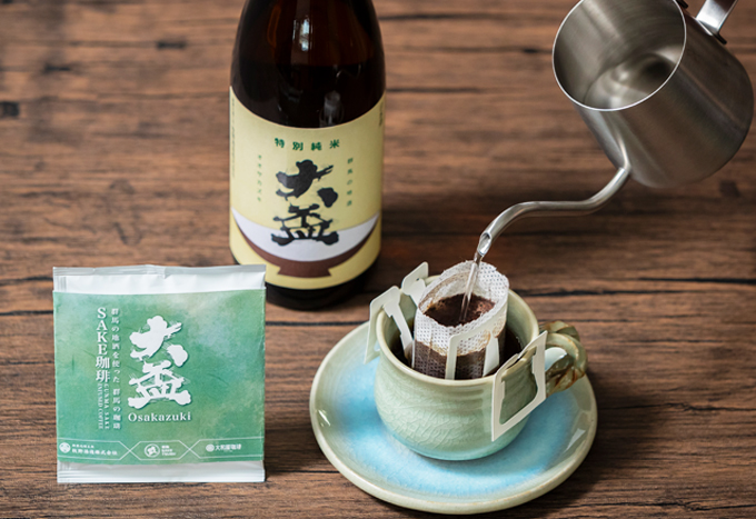 10月1日(火)発売】群馬の地酒とコラボ珈琲《SAKE珈琲 大盃》 | 大和屋