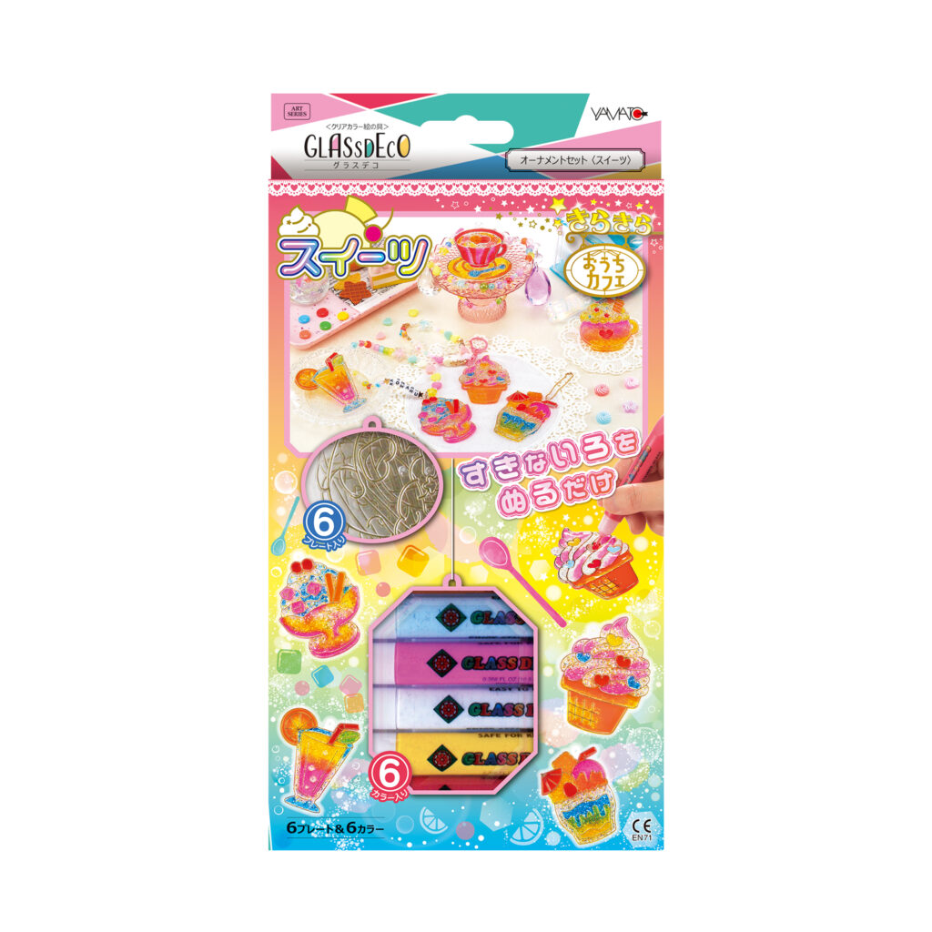 グラスデコ オーナメントセット スイーツ | ヤマト株式会社