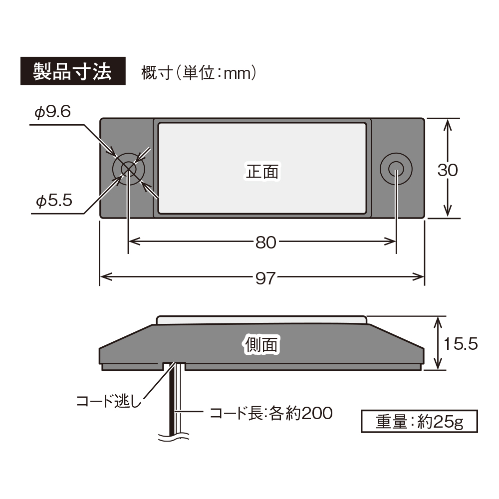 槌屋ヤック株式会社