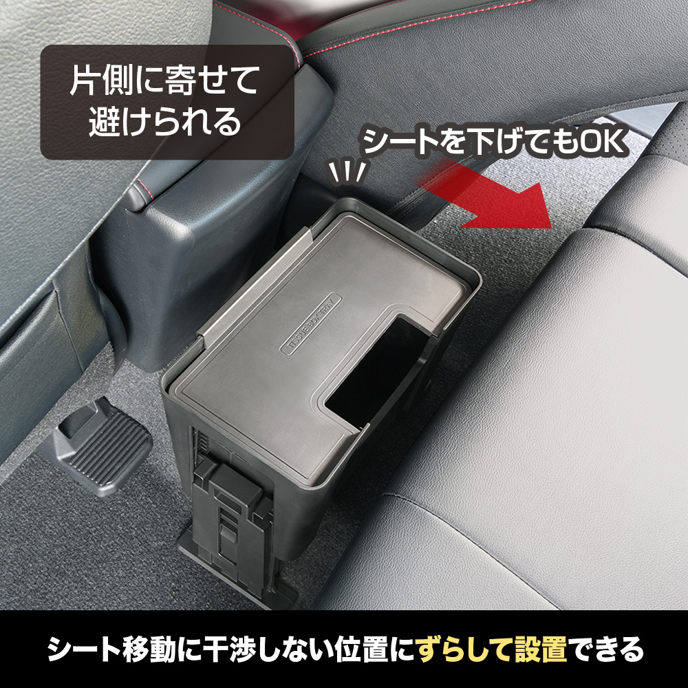 槌屋ヤック株式会社