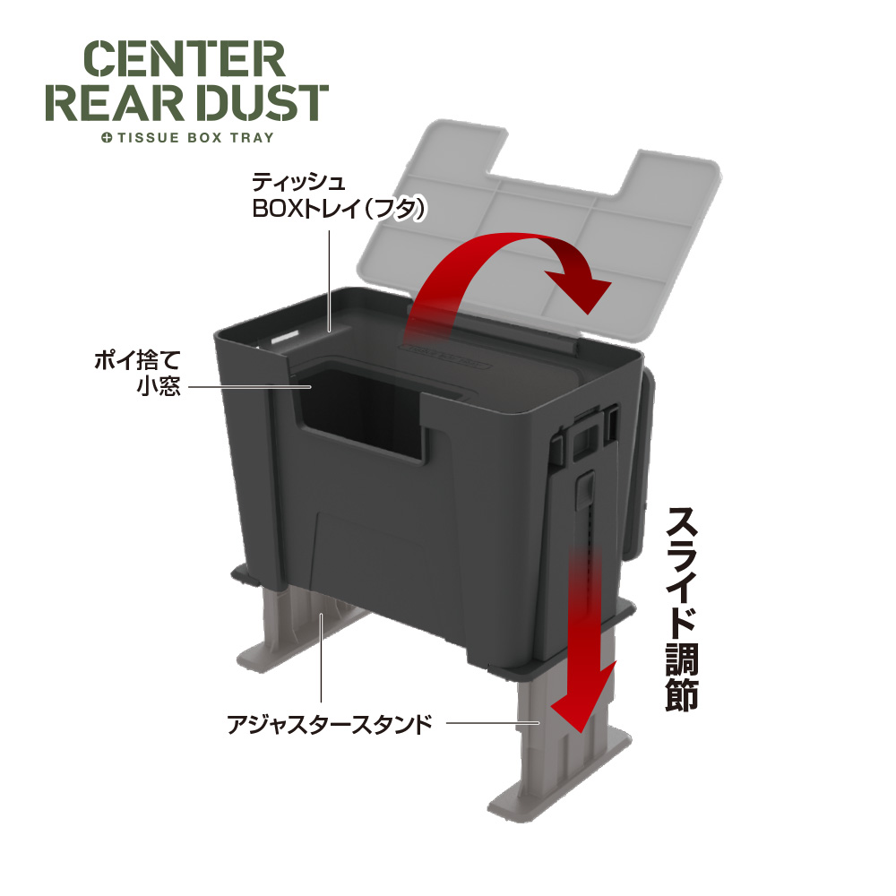 槌屋ヤック株式会社