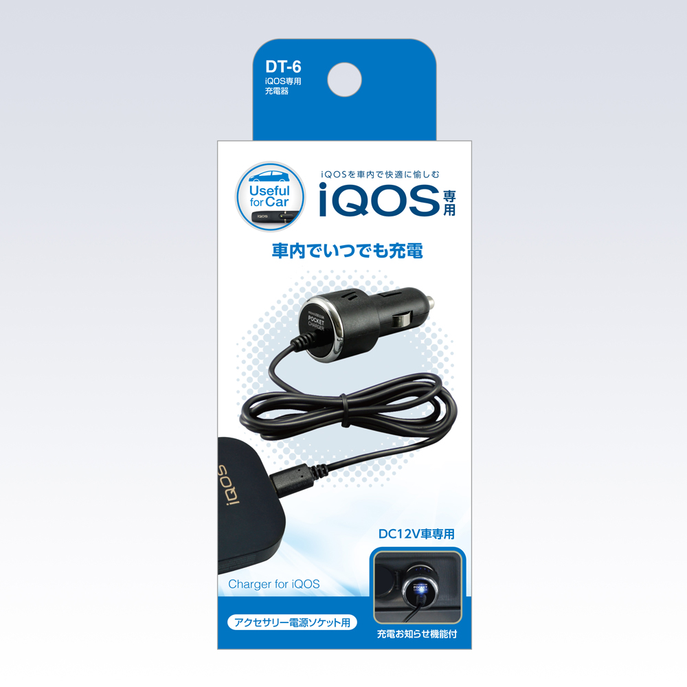 槌屋ヤック株式会社