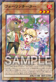 遊戯王OCG 日本選手権 2025【チーム戦】宮城予選 | イベント・大会