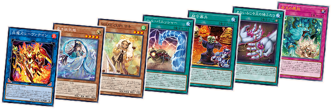 遊戯王OCGデュエルモンスターズ DOOM OF DIMENSIONS | 商品情報