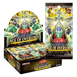 遊戯王OCGデュエルモンスターズ AGE OF OVERLORD | 商品情報 | 遊戯王