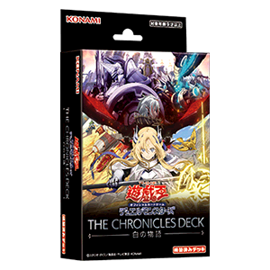 遊戯王OCGデュエルモンスターズ WORLD PREMIERE PACK 2025 | 商品情報