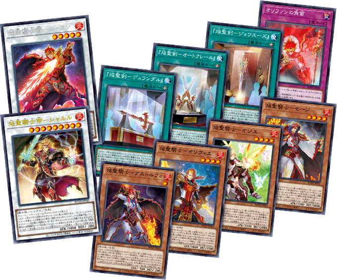 遊戯王OCGデュエルモンスターズ RISE OF THE DUELIST | 商品情報