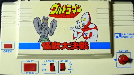 遊戯屋 ゲームウォッチ/LSI/LCD ウルトラマン 怪獣大決戦 買取価格高値