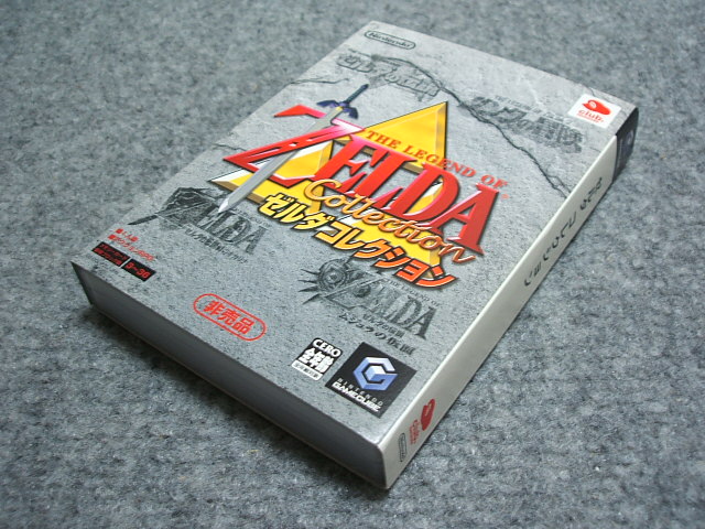 ゼルダコレクション 新品未使用クラブニンテンドー ゲームキューブ