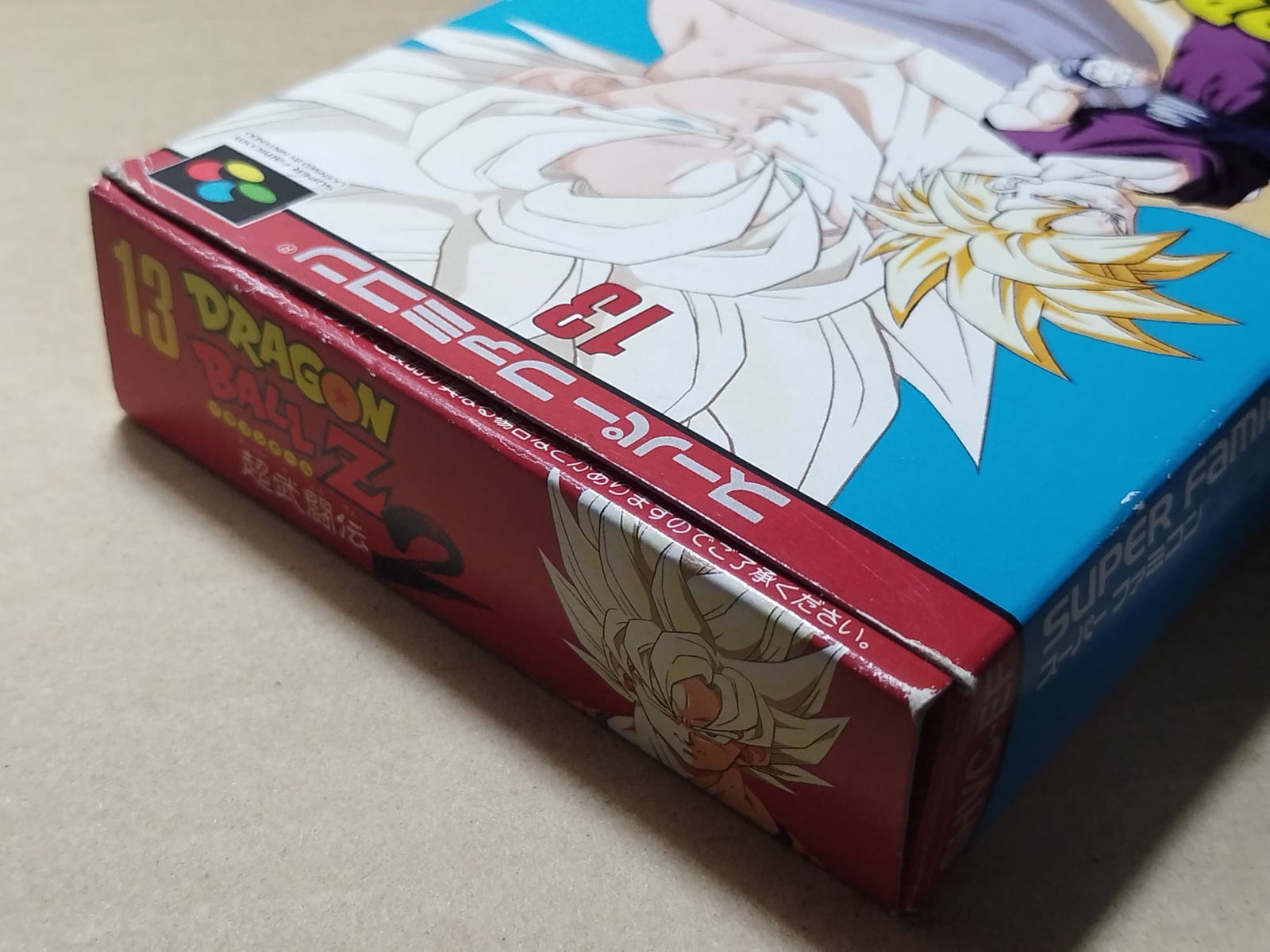 ドラゴンボールZ 超武闘伝2 箱説有 SFCスーパーファミコン【6h10