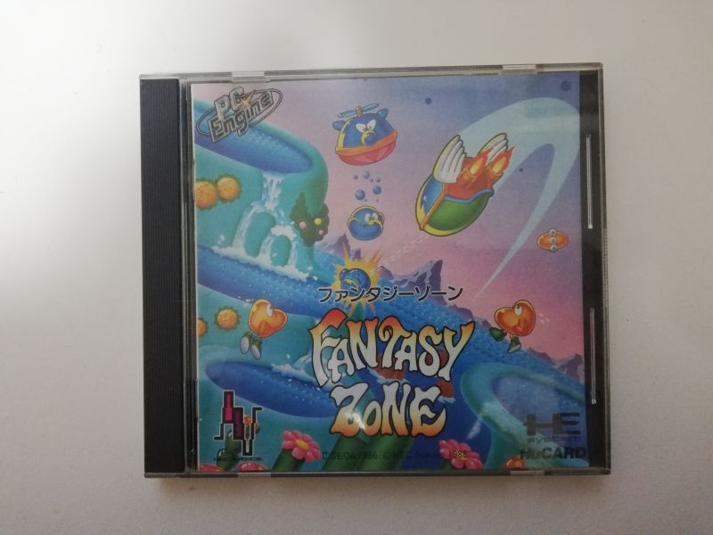 ファンタジーゾーン 箱説有 PCエンジン - 遊戯屋