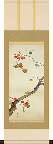 有名作家の掛け軸 酒井抱一作 柿に小禽図【本格ミニ掛軸】ミニサイズ