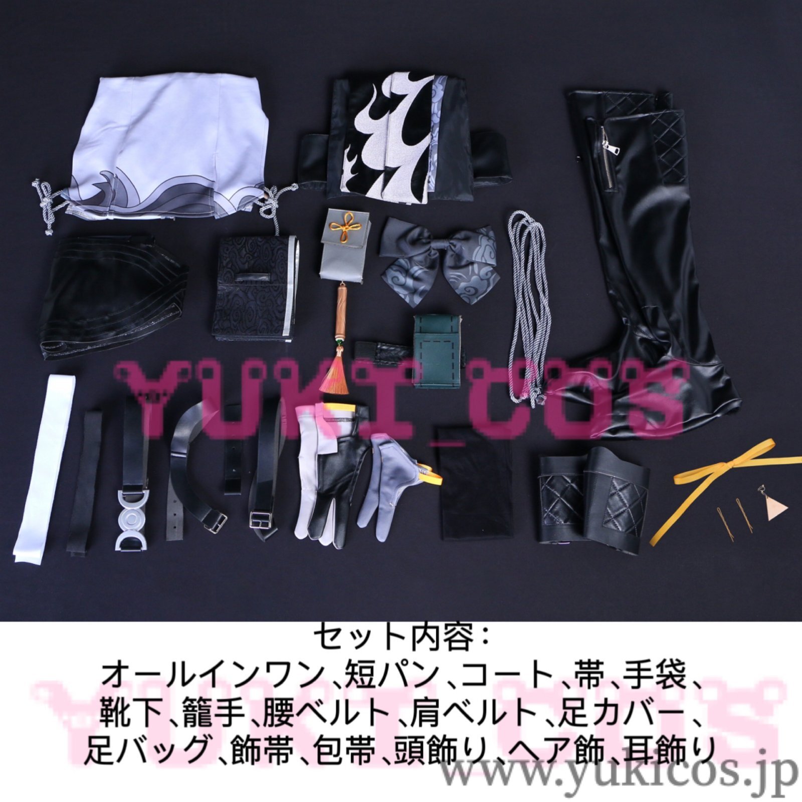 Wuthering Waves 鳴潮 メイチョウ 漂泊者 女主人公 高級版 コスプレ