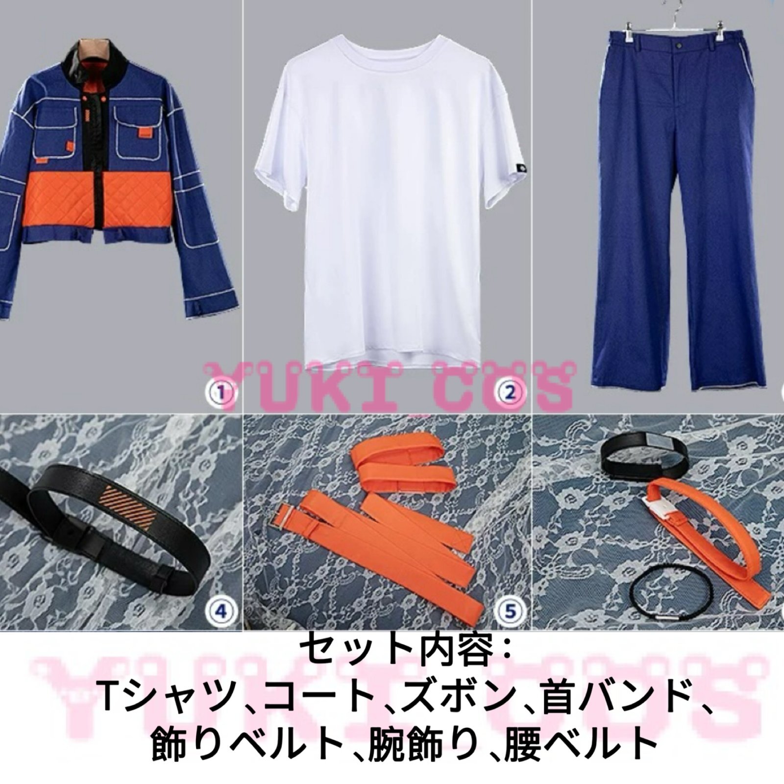 Vtuber 3SKM Half Anniversary 北見遊征 コスプレ衣装 送料無料