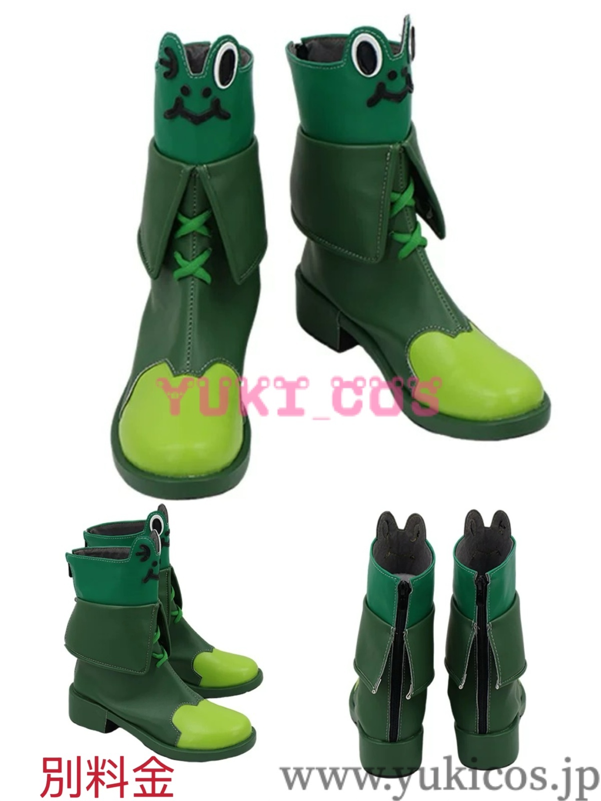 アイデンティティ5 Identity V 第五人格 LINE FRIENDSコラボ第2弾 火災