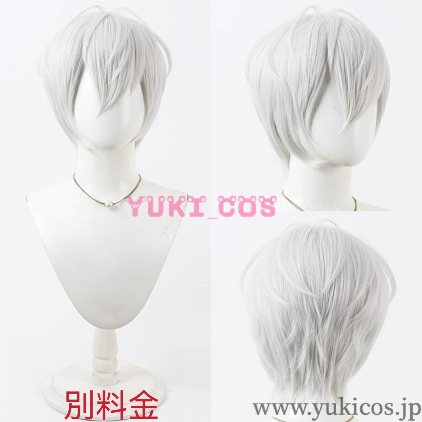 Vtuber にじさんじ NIJI HOLIC Ibrahim イブラヒム コスプレ衣装 送料無料