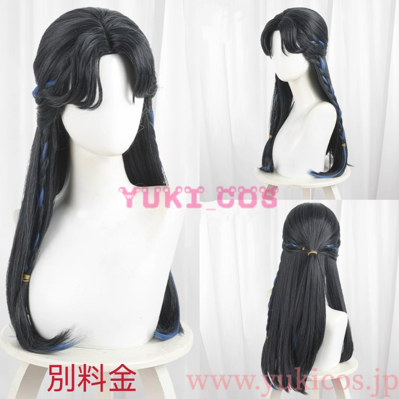 アイデンティティ5 Identity V 第五人格 骨董商 破裂する音 コスプレ