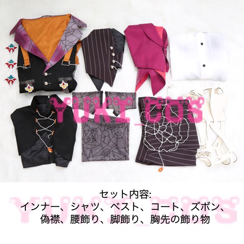 あんスタ 悪戯心◇スパイダーハロウィン Crazy:B Helter-Spider 桜河