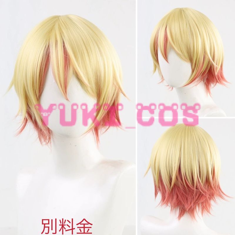 プロジェクトセカイ プロセカ 天馬司ZOZOコラボ コスプレ衣装