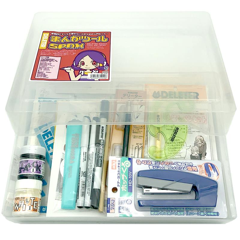 マンガ制作セット デリーター まんがツール スペシャルデラックス 321