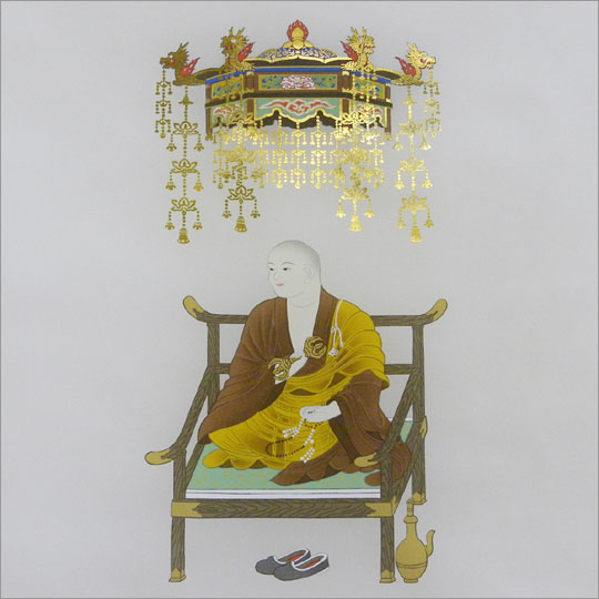 四国八十八ヶ所 納経軸 華弘法 ｜ 通販 通信販売 ｜ 札所0番