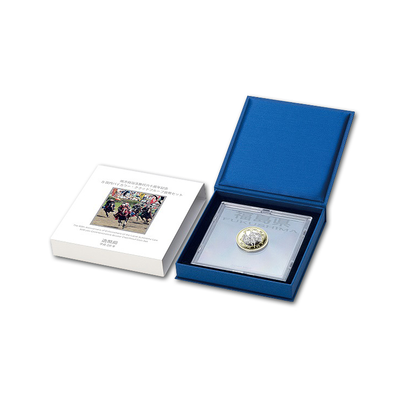 切手・趣味の通信販売｜スタマガネット 地方自治法施行60周年記念 500