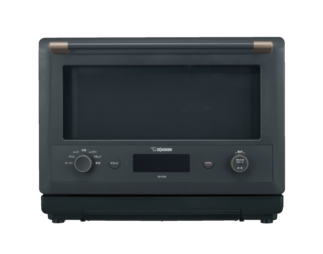 オーブンレンジ ES-GX26 BM（スレートブラック） | 象印マホービン公式