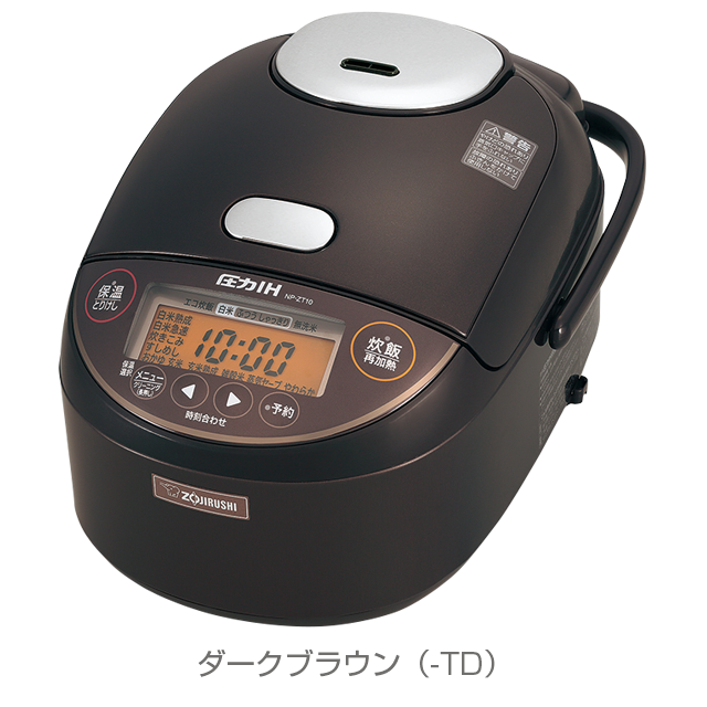 象印 圧力IH炊飯ジャー 南部鉄器 極め炊き 5・5合炊き Amazon | 象印