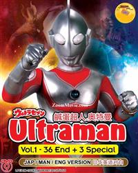 ウルトラマン (DVD)アニメ | 全1-36話
