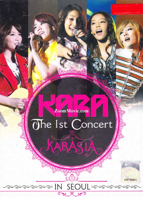 Kara The 1st Concert Karasia In Seoul (DVD) (2012)韓国音楽ビデオ