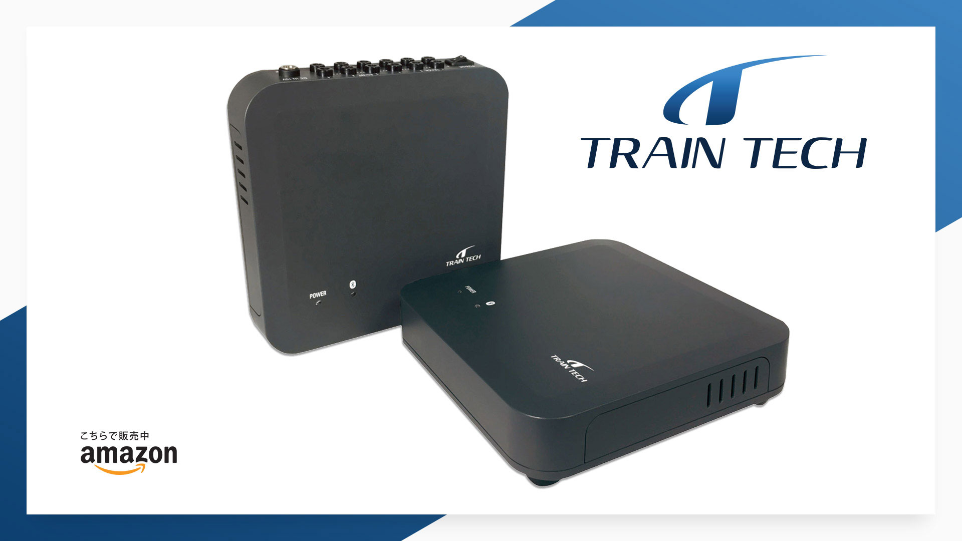 鉄道模型制御装置「MFC」の一般向け予約販売を開始いたしました - NEWS