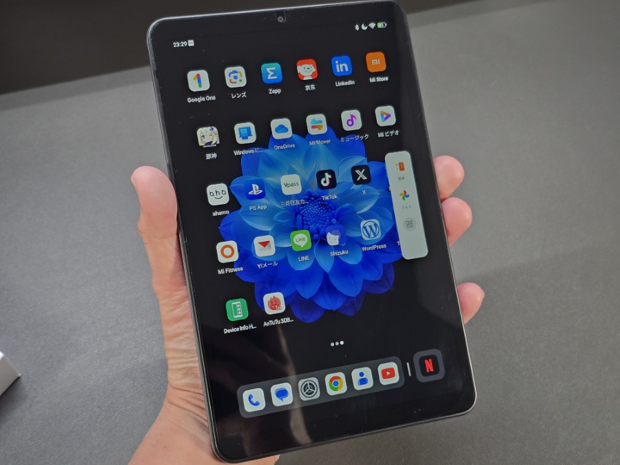 Alldocube iPlay 60 mini Pro レビュー 爆売れした8インチAndroid