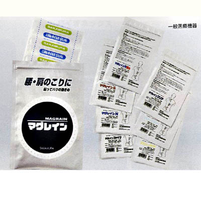 マグレインN 金 3000粒入 | 全医療器