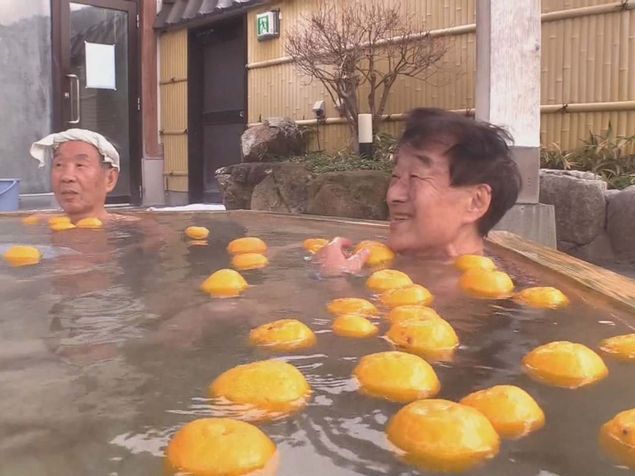 冬至 ゆず湯で体の芯からポカポカ 岐阜県高山市の温泉施設｜ニュース