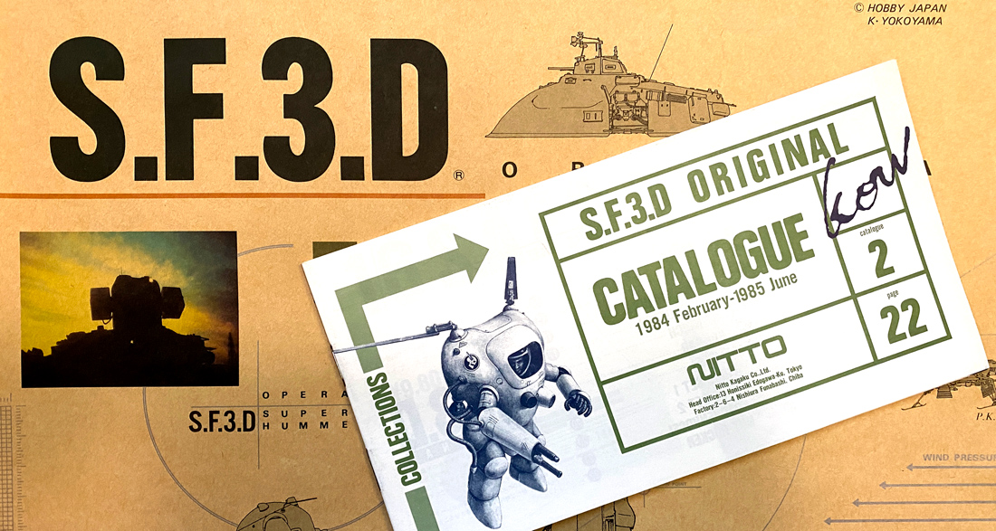 Flip Through Nitto's Second S.F.3.D Original Catalogue – ZIMMERIT