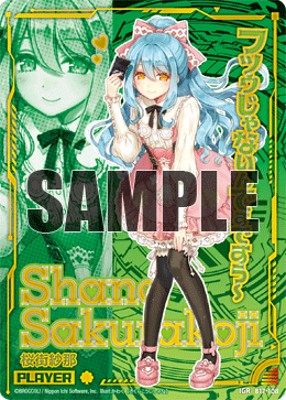 カード検索 ｜ Z/X - Zillions of enemy X - ゼクス公式サイト