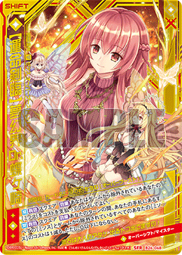 む*む様 はばたきウォッチャー 7冊 カード検索 ｜ Z/X - Zillions of