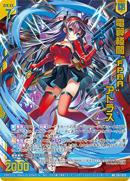 白様 月様専用/* 専用 月白様］専用 月白刻人-Tsukishiro