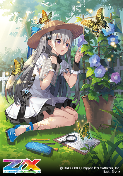 エクストラパック 第22弾 ドリームステージ!! ｜ Z/X - Zillions of