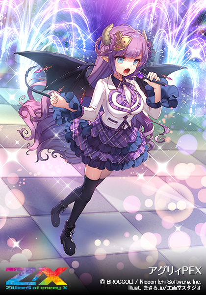 エクストラパック 第33弾 アイドル♪サマーレッスン ｜ Z/X - Zillions