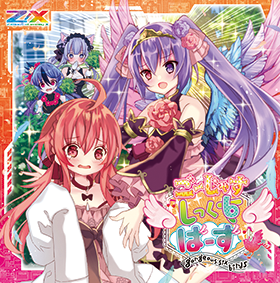 アニメ kmnz cd Drops KMNREVIVE KMNZ、「DROPS」を配信開始｜THE MAGAZINE