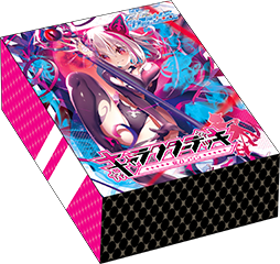 カードガチャ ｜ Z/X - Zillions of enemy X - ゼクス公式サイト